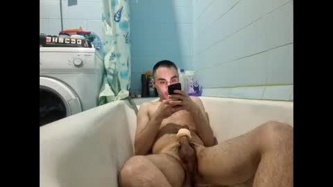 marijan1209 online show from February 12, 5:24 am