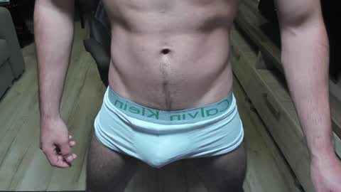 Tison online show from December 21, 11:44 am