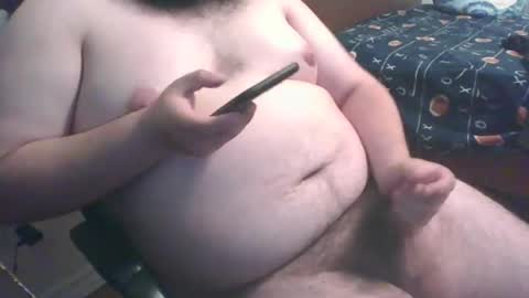 Snapshot of md2305 chatting on December 30, 5:15 am md2305 online show from December 30, 5:15 am