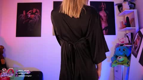 mikeymorningstar online show from October 11, 12:47 am