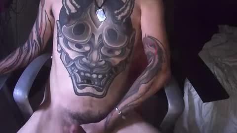 MR NO ICE online show from November 12, 6:02 pm