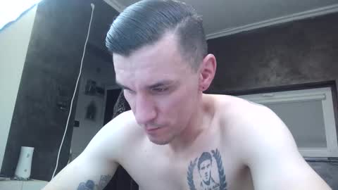 nathann92 online show from December 2, 9:29 pm