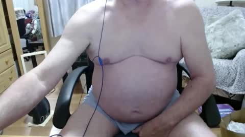 Pete online show from December 31, 2:40 am