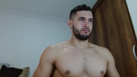 Noah online show from February 2, 3:53 pm