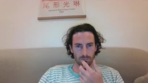 Snapshot of notenic chatting on September 18, 10:56 pm Notenic online show from September 18, 10:56 pm