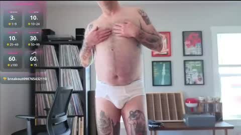 Office Dad online show from April 24, 7:05 pm