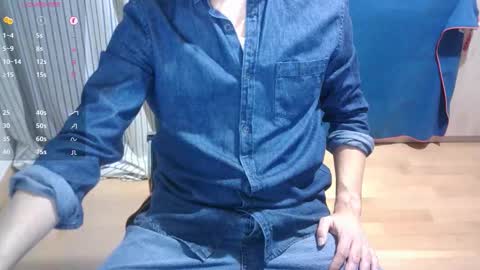 Omar online show from November 28, 8:33 pm