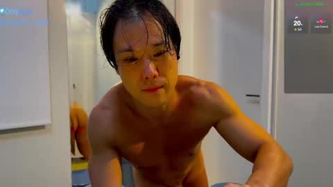 Orgasmic Asian online show from November 3, 5:59 pm