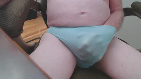 Snapshot of pantystroker chatting on January 29, 2:32 pm PS PantyStroker online show from January 29, 2:32 pm