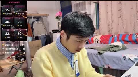 paopaotang61 online show from December 15, 11:07 am