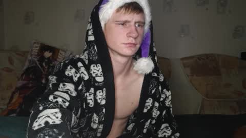 Incubus online show from January 5, 4:36 am