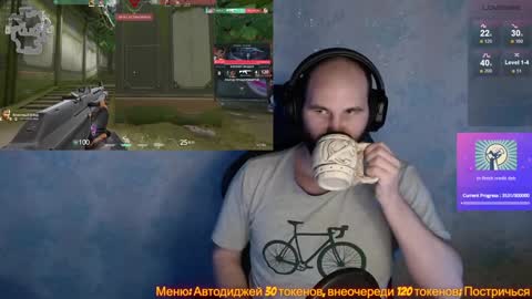 Popadosik mod online show from January 31, 3:00 pm