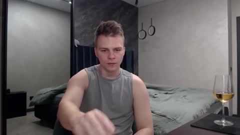 Justin online show from December 5, 7:32 pm