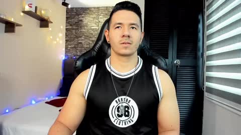 Jonas online show from December 15, 8:58 pm