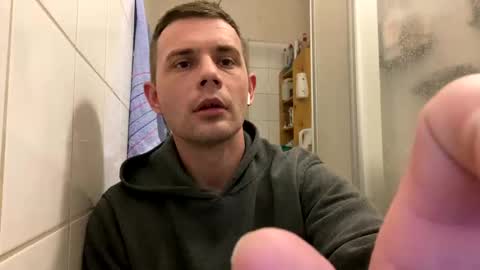 Snapshot of sawa08051989 chatting on December 29, 3:57 pm chamomile online show from December 29, 3:57 pm