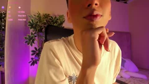 SEAN online show from January 18, 4:25 am