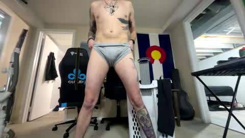 seadragon73 online show from December 8, 12:07 am