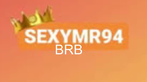 In the night in South America online show from December 18, 1:18 pm