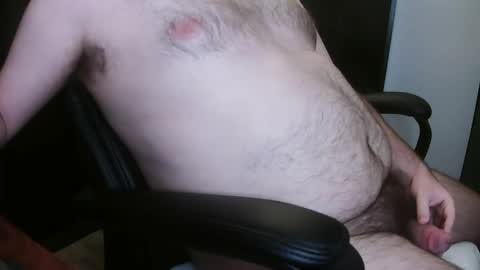 Snapshot of skygreen9456 chatting on December 12, 3:32 am skygreen9456 online show from December 12, 3:32 am