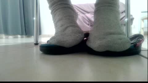 ssenzo online show from January 5, 6:56 pm