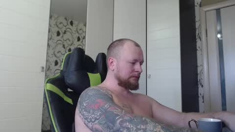 Alex online show from January 18, 12:07 pm