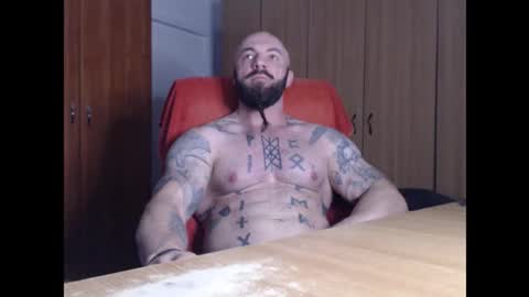 Snapshot of strongivan chatting on October 23, 4:05 am StrongIvan online show from October 23, 4:05 am