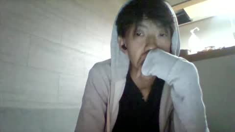 Asian boy online show from December 2, 6:55 pm