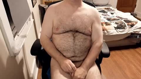 subbrian online show from November 4, 5:08 am