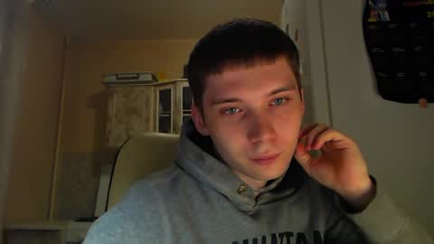 Sugarbutter  online show from December 13, 6:05 pm