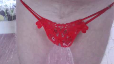 sv27 online show from November 3, 8:29 am