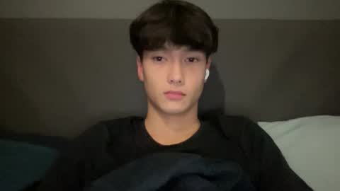 Ben online show from December 17, 5:41 pm