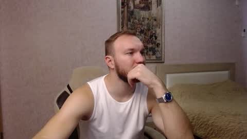 Glebaty online show from January 12, 11:14 am