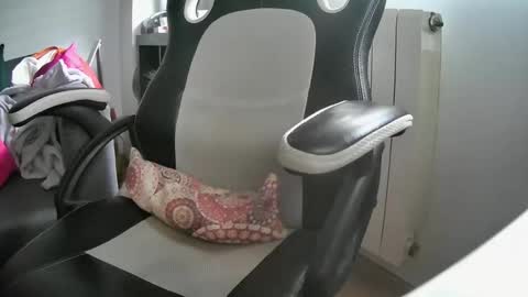 Snapshot of trencoyo chatting on January 4, 12:27 pm trencoyo online show from January 4, 12:27 pm