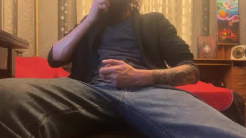 uoriver online show from December 19, 1:51 pm