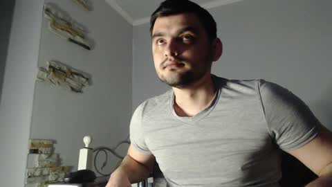 Snapshot of virgil____ chatting on January 6, 8:50 pm virgil____ online show from January 6, 8:50 pm