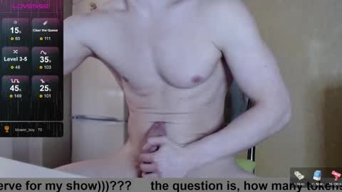 SexyMan online show from February 24, 1:34 pm