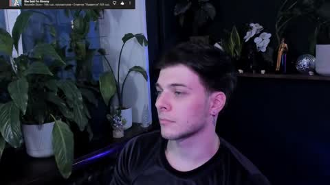 Gus online show from January 12, 10:03 pm