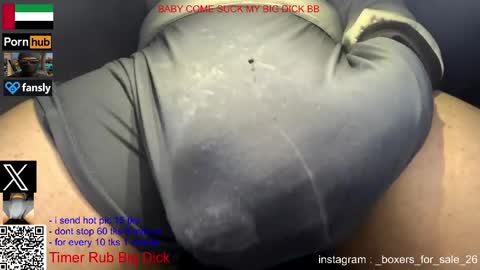 hot dick online show from May 27, 11:02 pm
