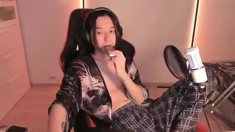 Han   online show from January 11, 2:26 am