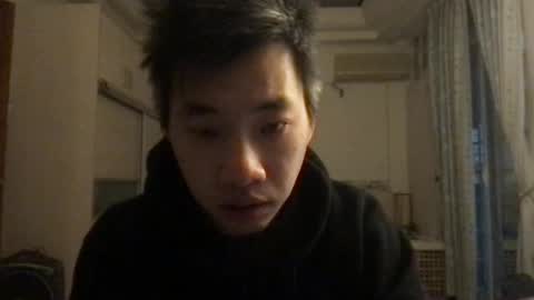 Snapshot of zeroventure chatting on February 7, 9:37 am zeroventure online show from February 7, 9:37 am