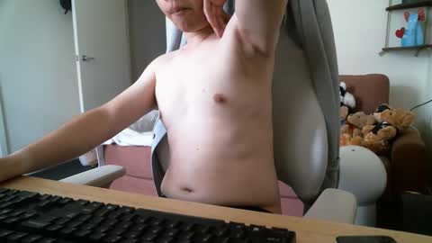 Snapshot of zeroventure chatting on February 11, 2:46 am zeroventure online show from February 11, 2:46 am