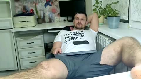 ztigrousz online show from November 11, 4:45 pm