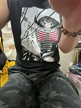 wSilEliaXm online show from April 6, 6:14 am