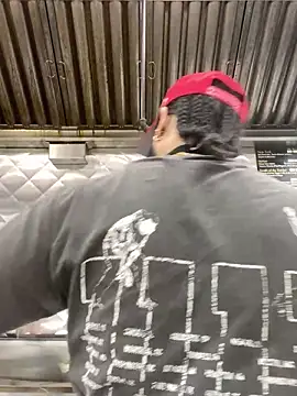 MilkyMontana online show from February 7, 2:15 pm