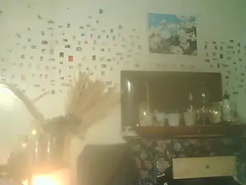 Snapshot of DaddyQuimHot chatting on December 28, 3:04 am DaddyQuimHot online show from December 28, 3:04 am