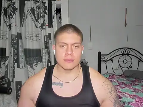 regan jhonso online show from February 11, 3:22 am