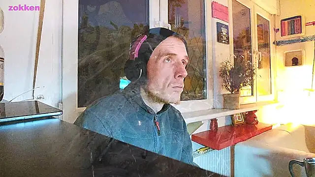 BongChannel online show from January 16, 2:09 am