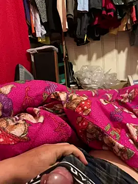 Snapshot of A6229 chatting on January 28, 9:40 pm A6229 online show from January 28, 9:40 pm