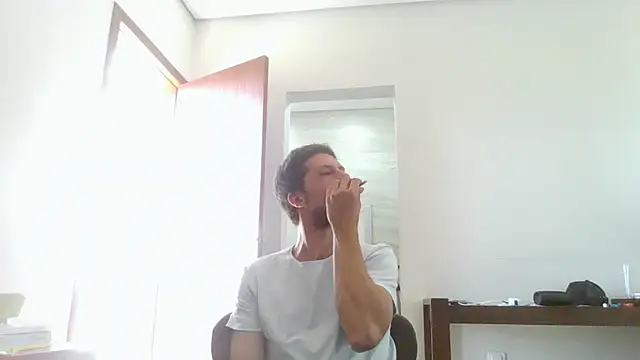 Snapshot of prorafadodoce chatting on January 16, 7:31 pm prorafadodoce online show from January 16, 7:31 pm