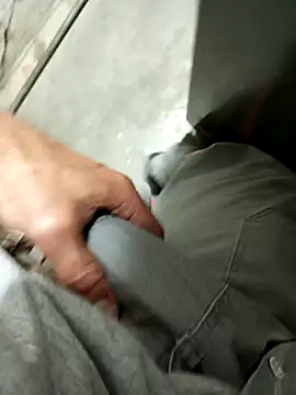 Din0071 online show from December 18, 11:51 pm